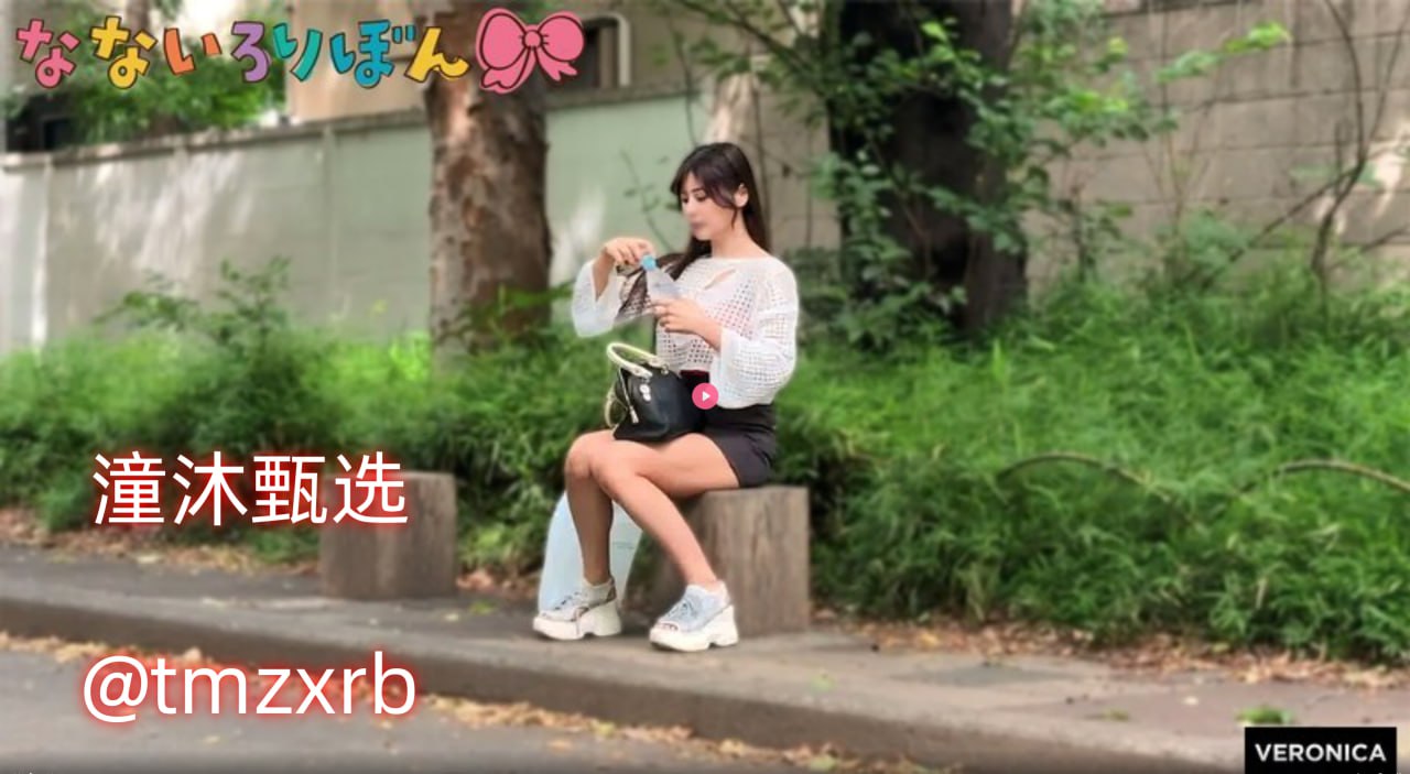 欧美纯爱电影2020,メイリン モデルコレクション メ,观看免费无删减完整版